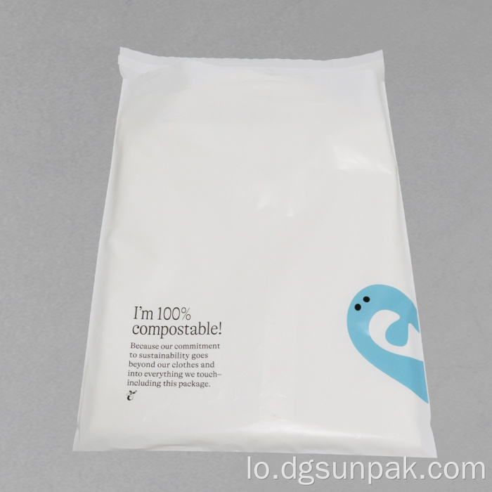 ຖົງຂົນສົ່ງທີ່ມີຊີວະພາບ polodegradable ດ້ວຍໂລໂກ້ custom